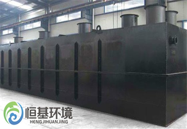 污水處理設(shè)備 污水處理設(shè)備