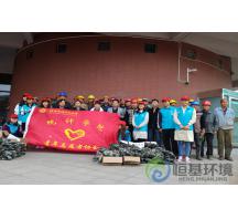 許昌河南財經(jīng)政法大學(xué)污水處理