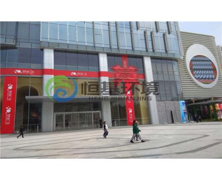 洛陽建業(yè)凱旋廣場(chǎng)水處理設(shè)備