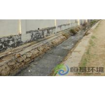 安陽校園污水處理