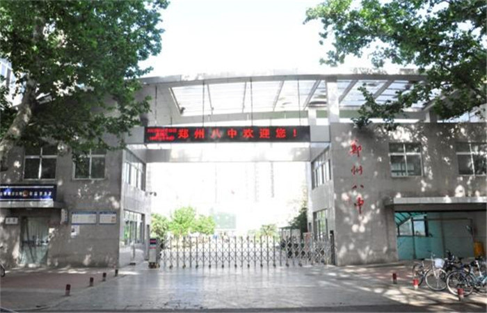 開封鄭州八中學校污水處理