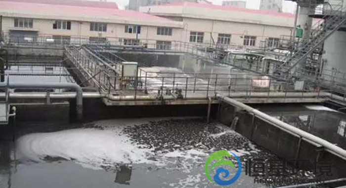 開封焦化廢水處理